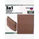 Вкладыш в спальный мешок Everena 190x75 см бежевый