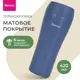 Термокружка 420 мл Fissman Термокружка 420 мл арт. 9887 металлическая колба цвет фиолетовый