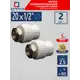 Муфта комбинированная СТМ Пласт 1/2"x20 мм ВР-ВП полипропилен 2 шт CPAS2012K02