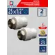 Муфта комбинированная СТМ Пласт 1/2"x25 мм ВР-ВП полипропилен 2 шт CPAS2512K02
