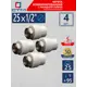 Муфта комбинированная СТМ Пласт 1/2"x25 мм ВР-ВП полипропилен 4 шт CPAS2512K04
