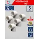 Угол 90° СТМ Пласт 32 мм полипропилен 5 шт CPLD9032K05