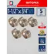 Футорка СТМ 3/4"x1 1/2" ВР-НР латунь 5 шт CRB12M34K005