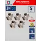 Крестовина СТМ 3/4" ВР латунь 5 шт CRKF0034K005