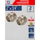 Ниппель переходной СТМ 2"x3/4" НР латунь 2 шт CRRN0234K002