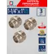 Ниппель переходной СТМ 1"x1 1/4" НР латунь 3 шт CRRN1141K003