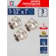 Муфта переходная СТМ 1"x1 1/2" ВР латунь 3 шт CRRS1121K003