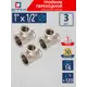 Тройник переходной СТМ 1"x1/2"x1" ВР латунь 3 шт CRRT0112K003