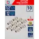 Штуцер для шланга СТМ 1/2"x12 мм НР Латунь 10 шт CRSM1212K010