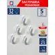 Заглушка СТМ Пласт 32 мм НР-ВП полипропилен 5 шт CPECM032K05