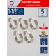 Контргайка СТМ 1 1/2" ВР латунь 5 шт CRBF0112K005