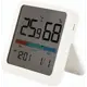 Метеостанция Perfeo Elegant PF_E2131 цвет белый