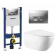 Комплект инсталляция с унитазом Geberit 594707 цвет белый