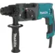 Перфоратор сетевой SDS Plus Makita HR2470 780 Вт, 2.4 Дж