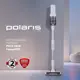 Пылесос вертикальный Polaris Pvcs 4010 0.45 л 450 Вт цвет белый