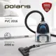 Пылесос с контейнером Polaris Pvc 2016 2000 Вт 2.5 л цвет бело-голубой