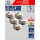 Муфта комбинированная СТМ 3/4"x20 НР-ВП полипропилен 5 шт CPRM2034K05
