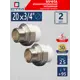 Муфта комбинированная СТМ 3/4"x20 НР-ВП полипропилен 2 шт CPRM2034K02
