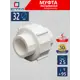 Муфта СТМ 32x32 мм ВП полипропилен CPSRP032