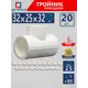 Тройник комбинированный СТМ 32x25x32 ВП полипропилен 20 шт CPTR3225K20