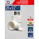 Водорозетка СТМ 1/2"x20 мм ВП-НР полипропилен