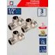 Тройник СТМ CRTFMM12 1/2"x1/2"x1/2" ВР-НР латунь 3 шт