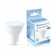 Лампочка светодиодная Ambrella light 161306 GU5.3 175-265 В 13 Вт диск белый 1120 Лм холодный белый (голубой) свет