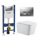 Комплект инсталляция с унитазом Geberit 594723 цвет белый