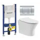 Комплект инсталляция с унитазом Geberit 522880 цвет белый