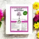 Удобрение биогумус Bio Organic Весеннее 12.5 кг