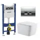 Комплект инсталляция с унитазом Geberit 594842 цвет белый