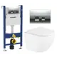 Комплект инсталляция с унитазом Geberit 594843 цвет белый