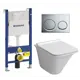 Комплект инсталляция с унитазом Geberit 672958 цвет белый