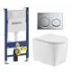 Комплект инсталляция с унитазом Geberit 672934 цвет белый