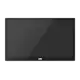 Видеодомофон Ctv CTV-M5121Q B 10" цвет черный