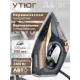 Утюг Endever Delta-233 цвет черное золото
