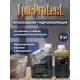 Гидроизоляция эпоксидная Ru-Smola Epo-Protect 3 кг
