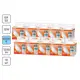 Набор ламп светодиодных Osram GX53 170-240 175-250 В 12 Вт диск матовый 1200 Лм холодный белый (голубой) свет 10 шт