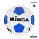 Мяч футбольный Minsa размер 4 1220049