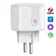 Розетка умная Hommyn Zigbee RKNZ02