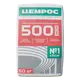 Цемент Цемрос M500 ЦЕМ I 42.5 Н 50 кг