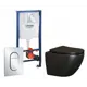 Комплект инсталляция с унитазом Grohe 513059 цвет черный