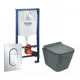 Комплект инсталляция с унитазом Grohe 513074 цвет серый
