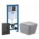 Комплект инсталляция с унитазом Grohe 516026 цвет серый