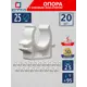 Опора СТМ Пласт 25 мм полипропилен 20 шт CPPCO025K20