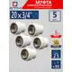 Муфта комбинированная СТМ Пласт 3/4"x20 мм ВР полипропилен 5 шт CPSF2034K05