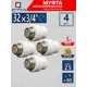 Муфта комбинированная СТМ Пласт 3/4"x32 мм НР полипропилен 4 шт CPSM3234K04