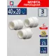 Муфта переходная СТМ Пласт 40x20 мм полипропилен 3 шт CPSR4020K03