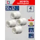 Муфта переходная СТМ Пласт 50x32 мм полипропилен 4 шт CPSR5032K04