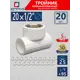 Тройник комбинированный СТМ Пласт 1/2"x20 мм ВР полипропилен 20 шт CPTF2012K20